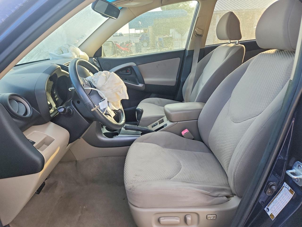 2006 Toyota Rav4 Limited - Фото 7
