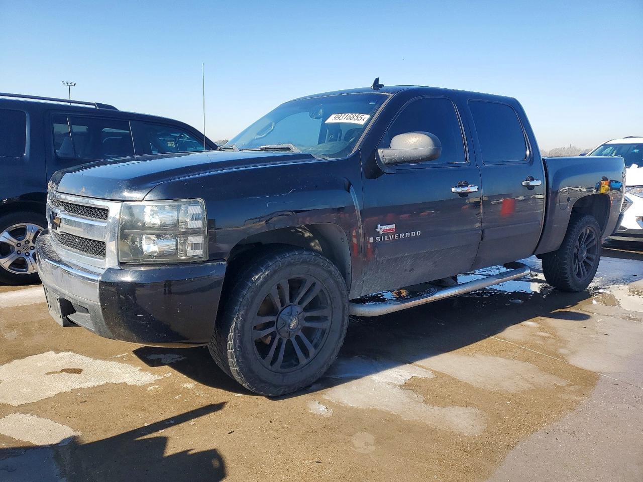 2007 Chevrolet Silverado C1500 Crew Cab