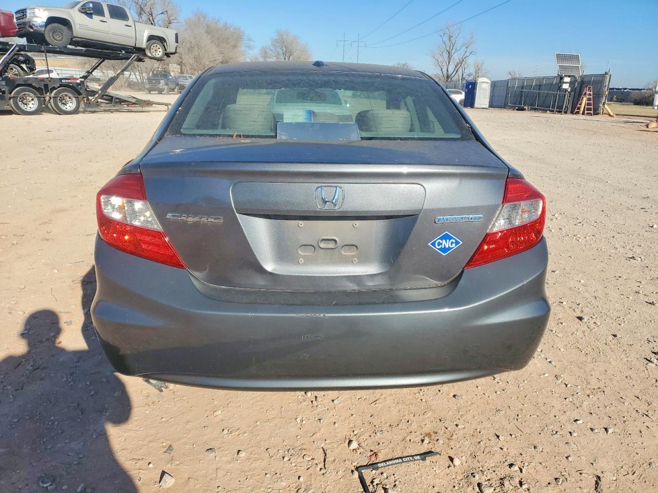 2012 Honda Civic - Фото 6