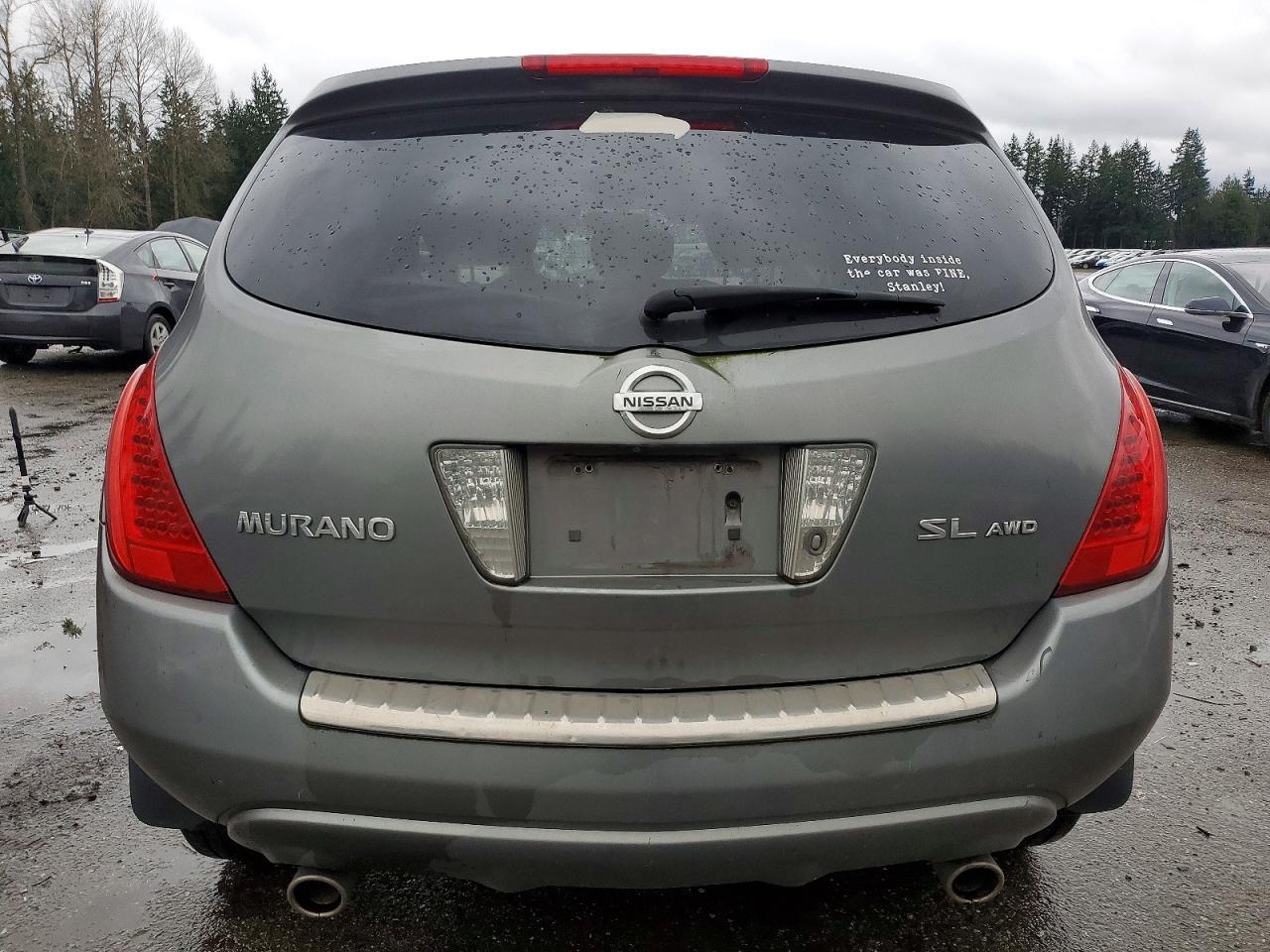 2007 Nissan Murano S - Image 6