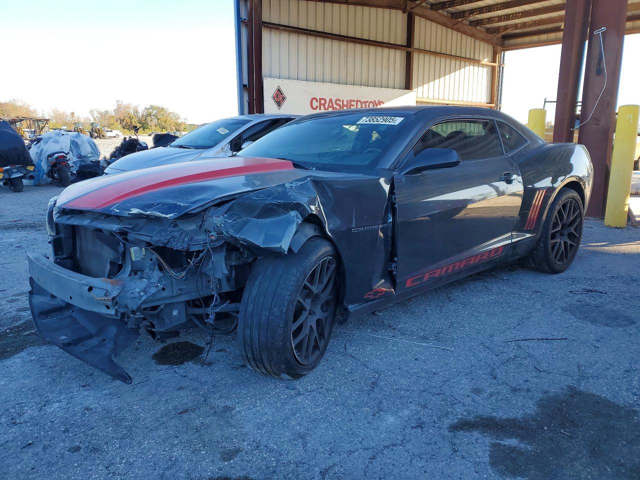 2012 Chevrolet Camaro Lt