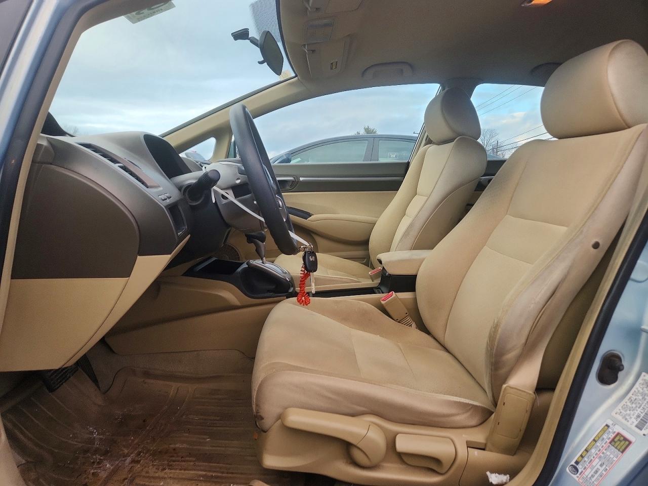 2006 Honda Civic - Фото 7