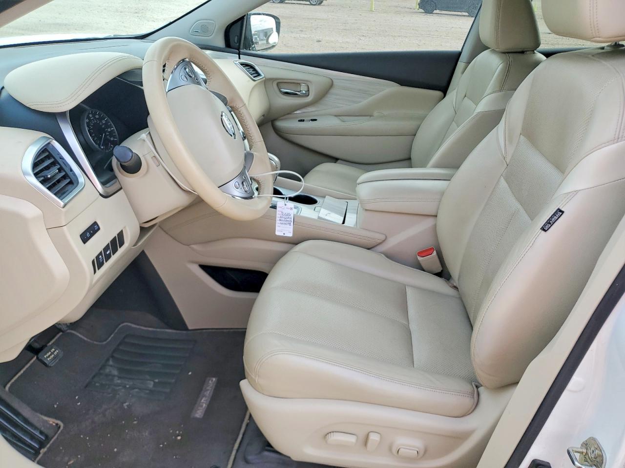 2016 Nissan Murano S - Фото 7