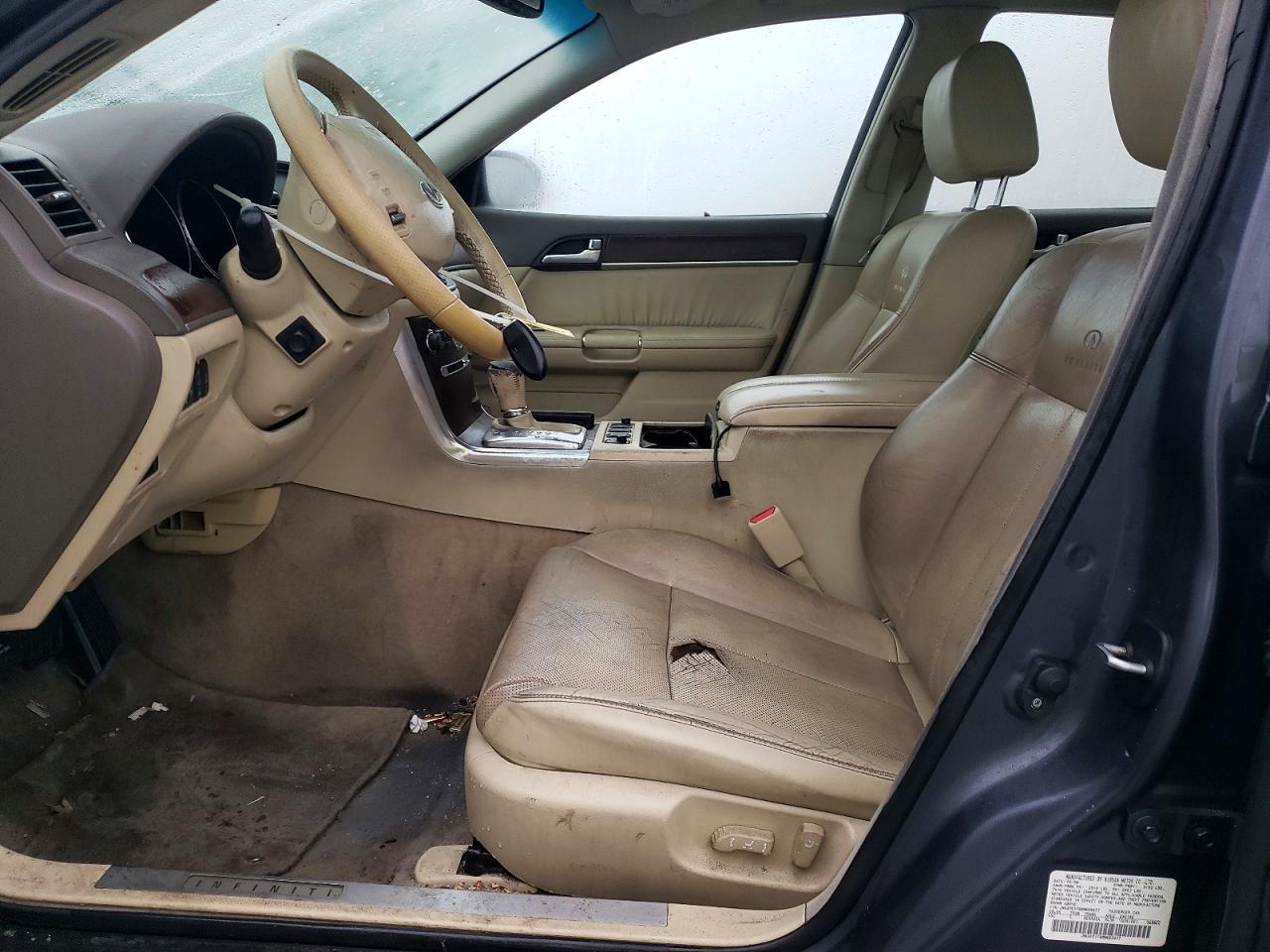 2008 Infiniti M35 - Фото 7