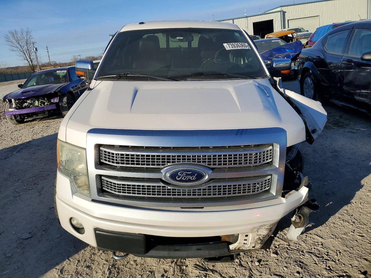 2012 Ford F150 Supercrew - Image 5