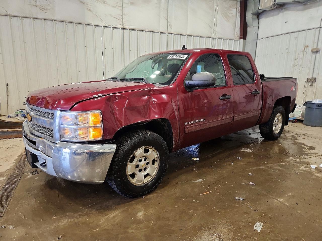 2013 Chevrolet Silverado K1500 Lt