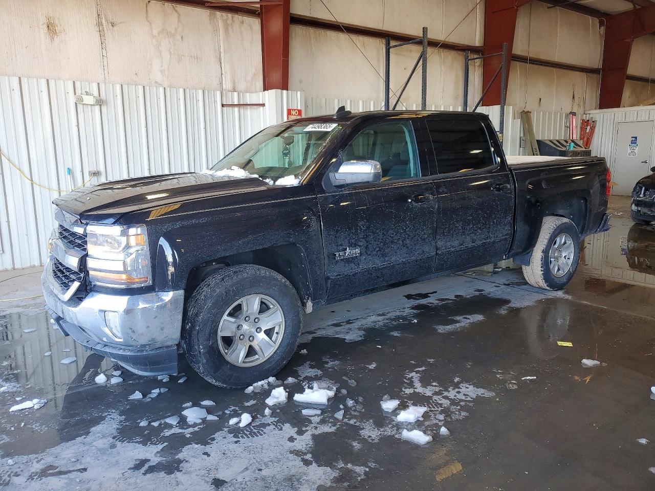 2018 Chevrolet Silverado C1500 Lt
