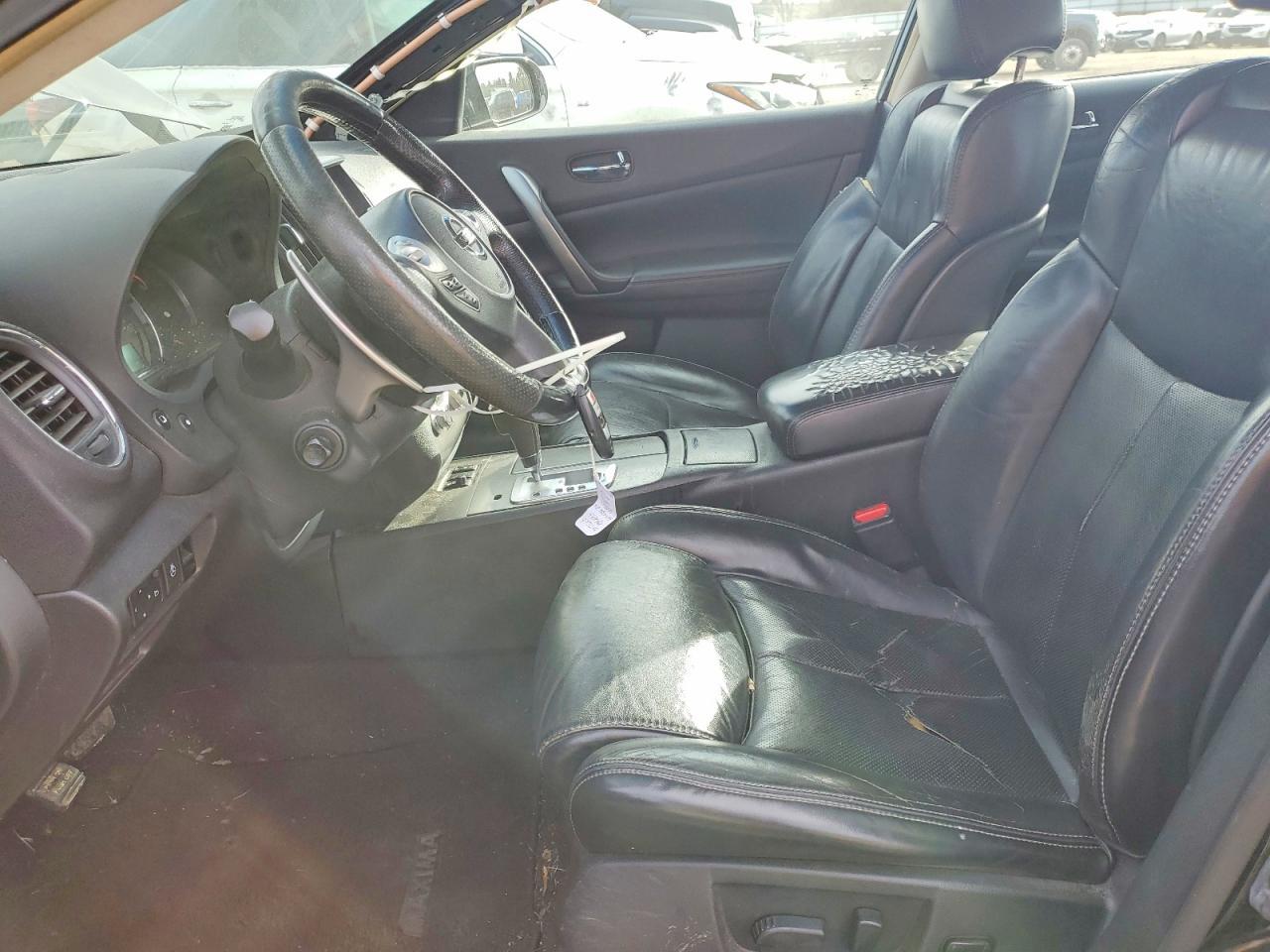 2014 Nissan Maxima S - Фото 7