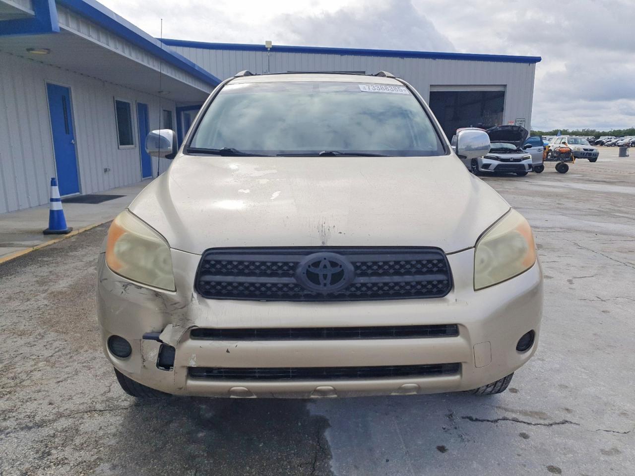 2008 Toyota Rav4 Base - Фото 5