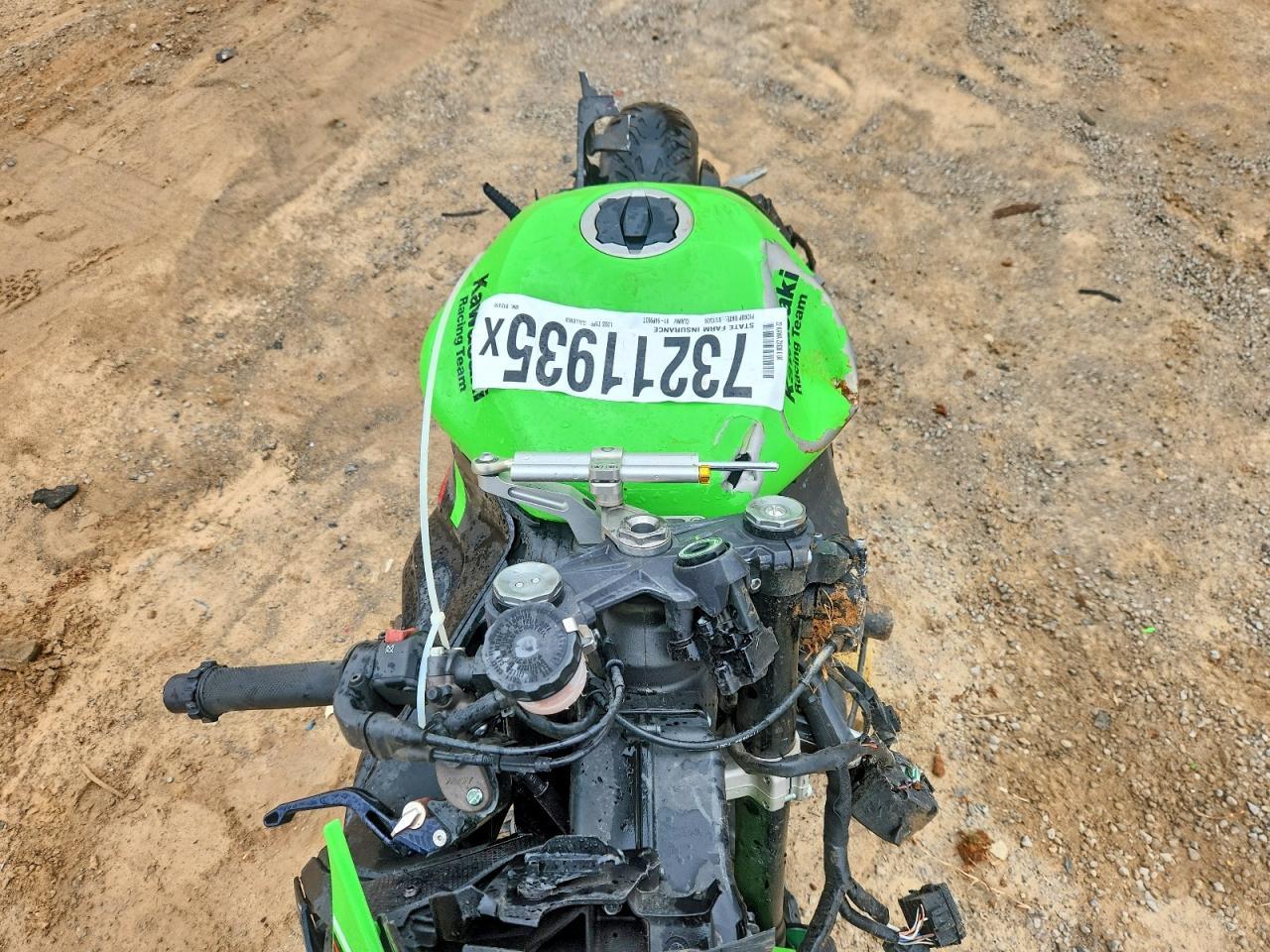 2022 Kawasaki Zx636 K - Фото 5