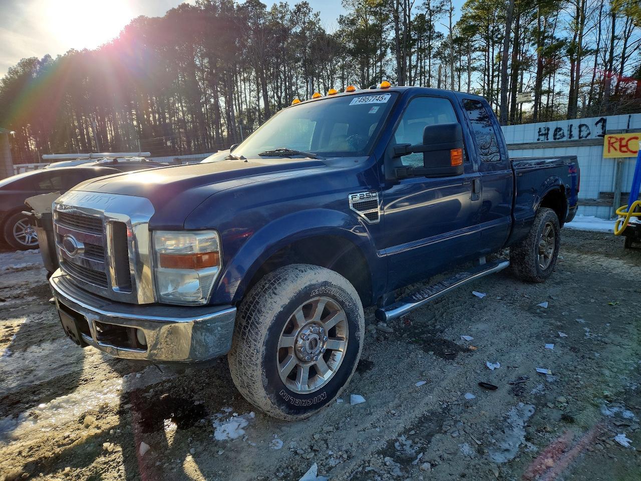 2008 Ford F250 Super Duty