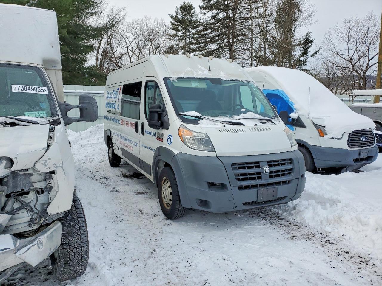 2015 Ram Promaster 2500 2500 High - Фото 4