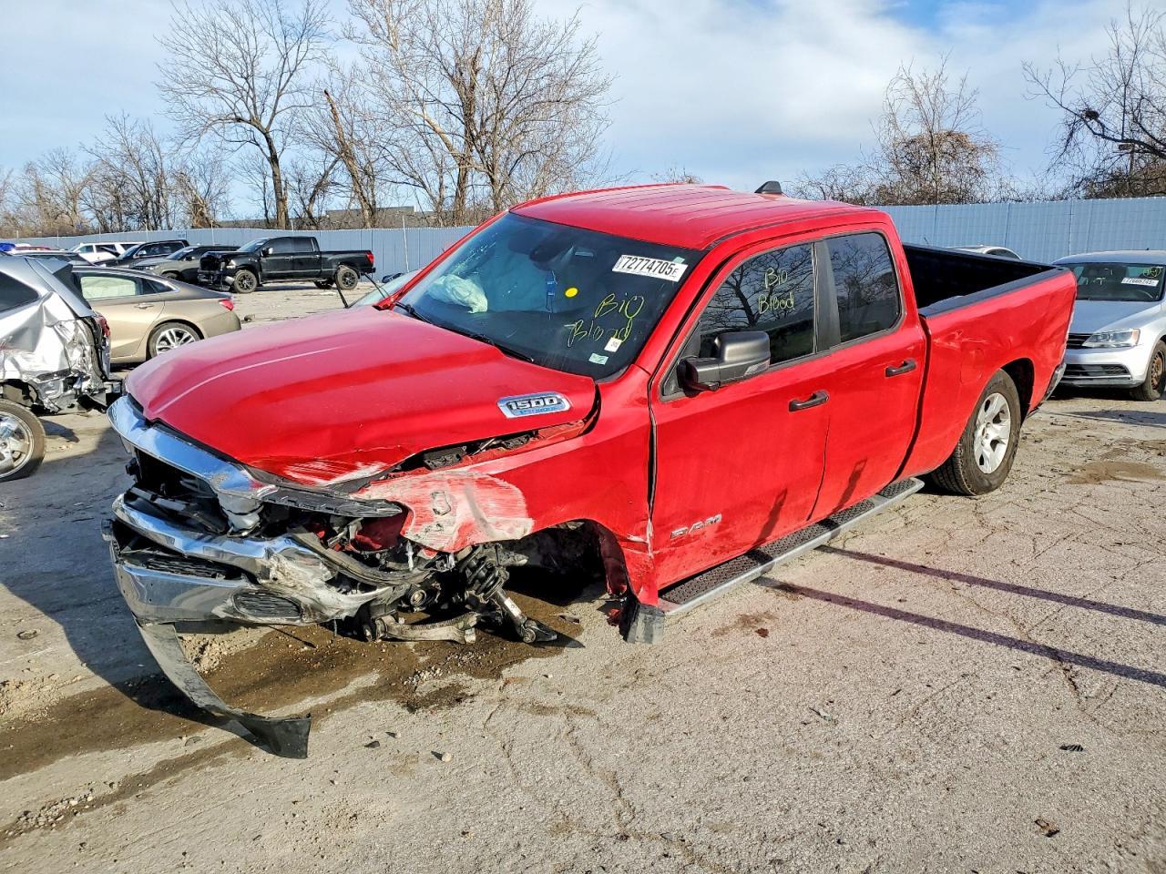 2023 Ram 1500 Big Horn/Lone Star