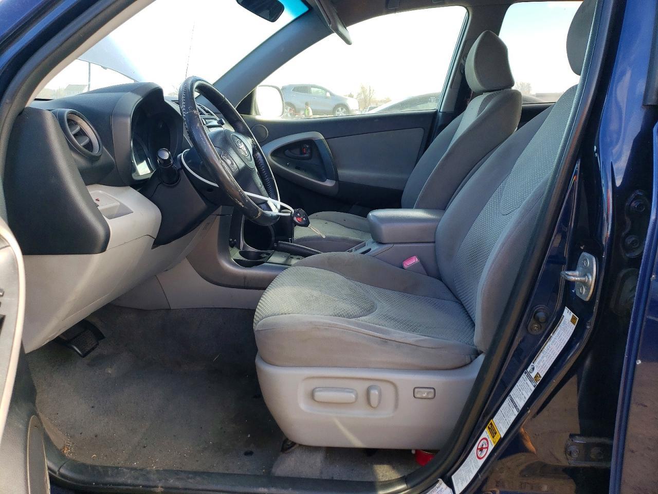 2006 Toyota Rav4 Limited - Фото 7