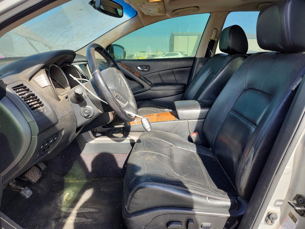 2013 Nissan Murano S - Фото 7