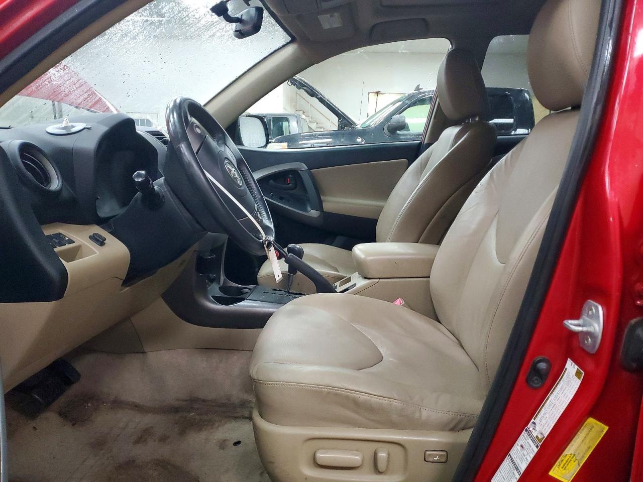 2009 Toyota Rav4 Limited - Фото 7