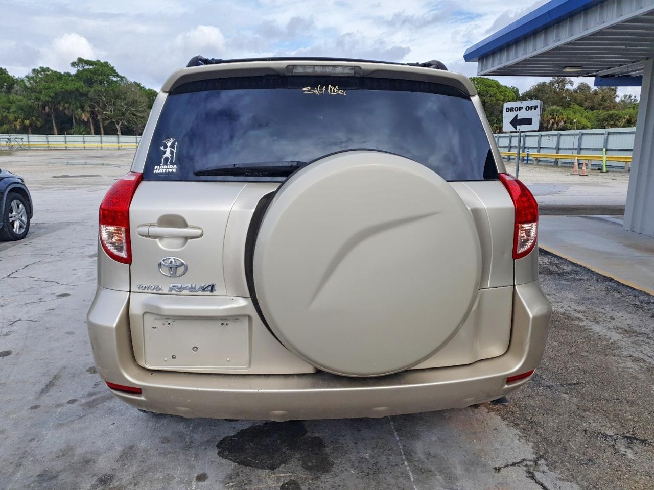 2008 Toyota Rav4 Base - Фото 6