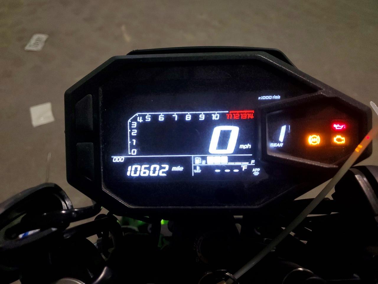 2024 Kawasaki Er500 - Фото 7