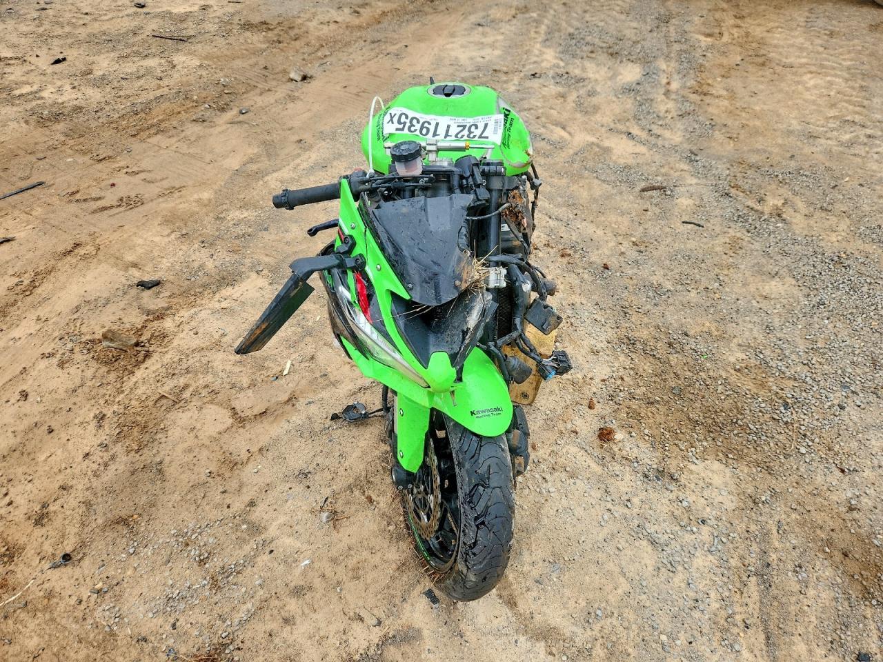 2022 Kawasaki Zx636 K - Фото 2