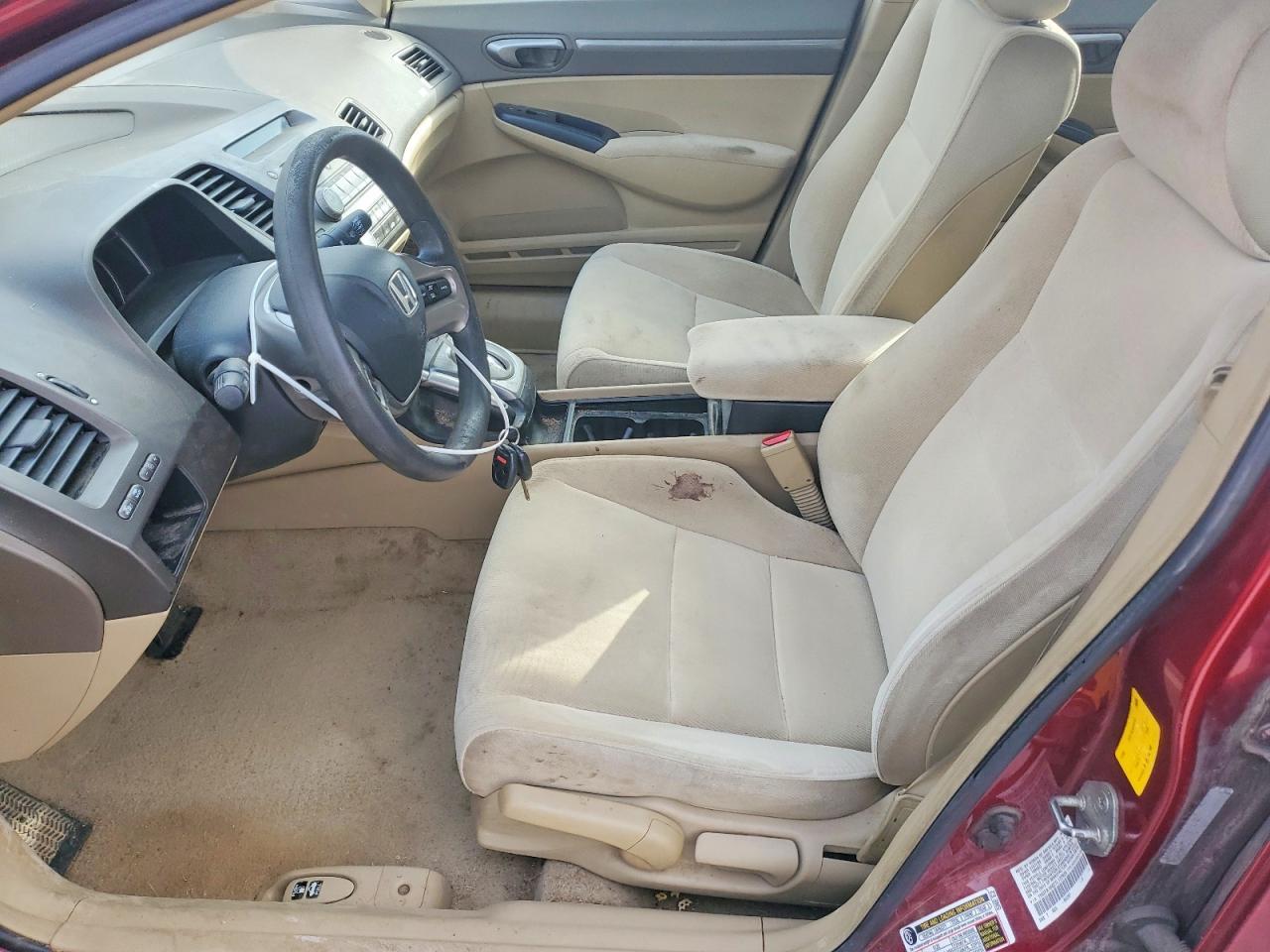 2007 Honda Civic Ex - Фото 7