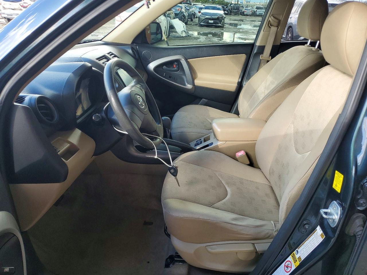 2009 Toyota Rav4 Base - Фото 7