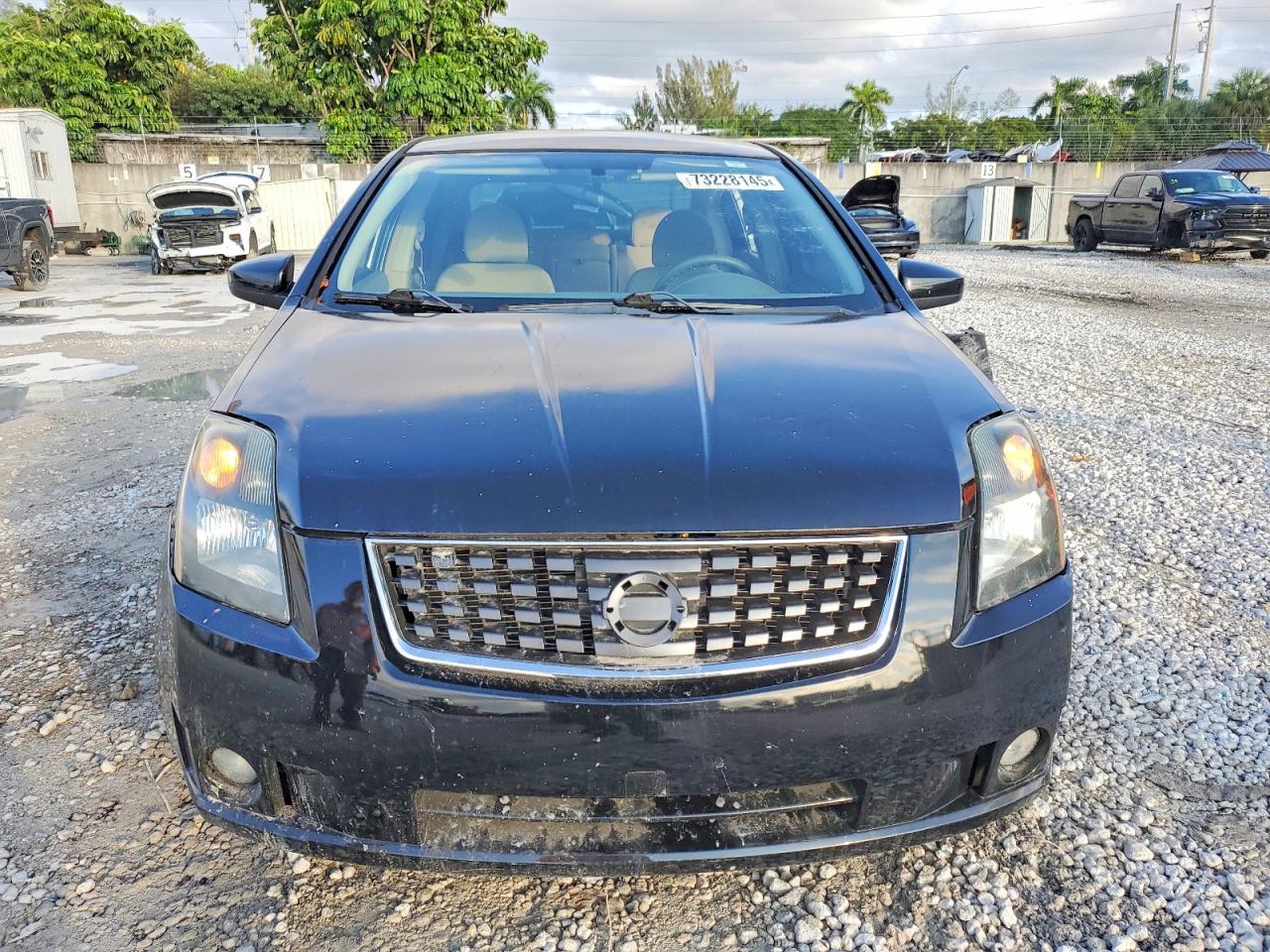 2009 Nissan Sentra 2.0 - Фото 5