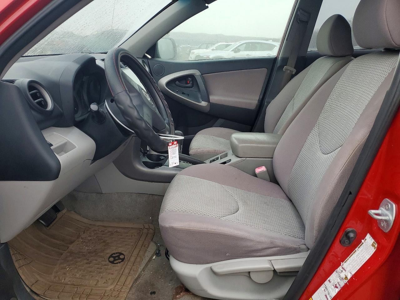 2007 Toyota Rav4 - Фото 7