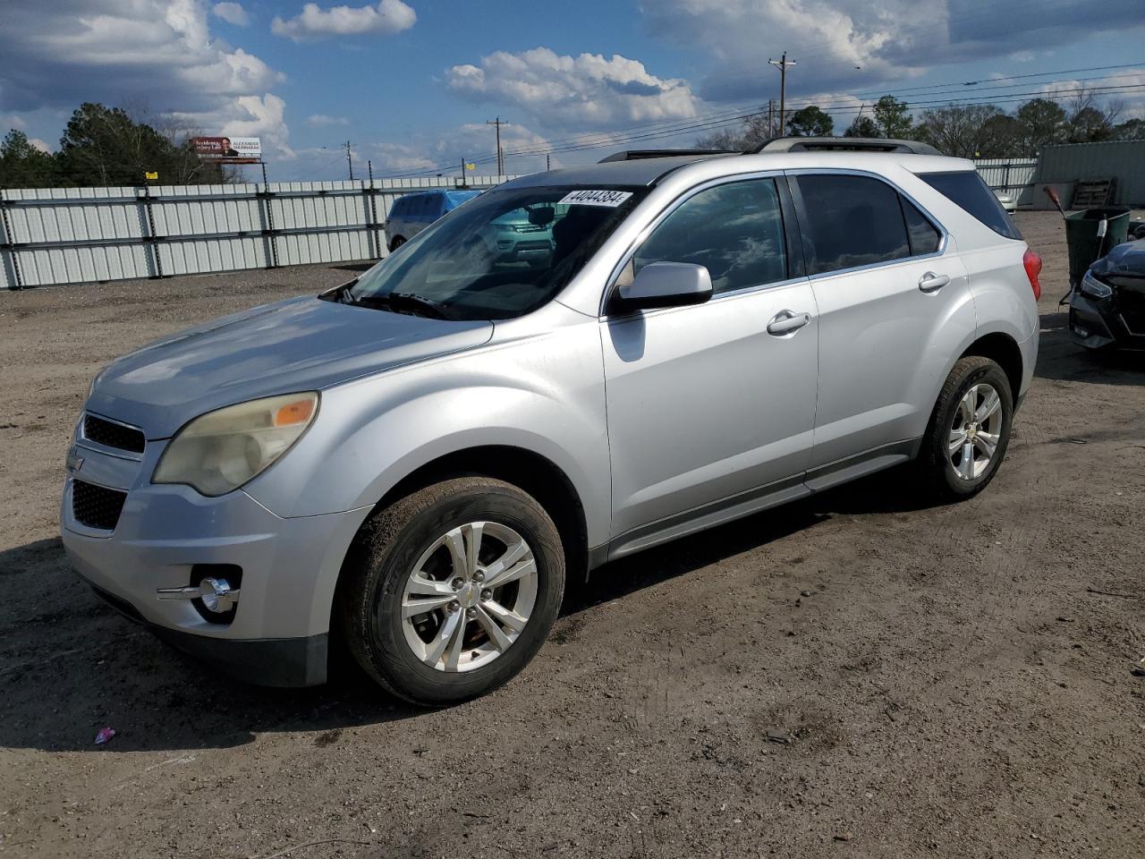 2011 Chevrolet Equinox Lt