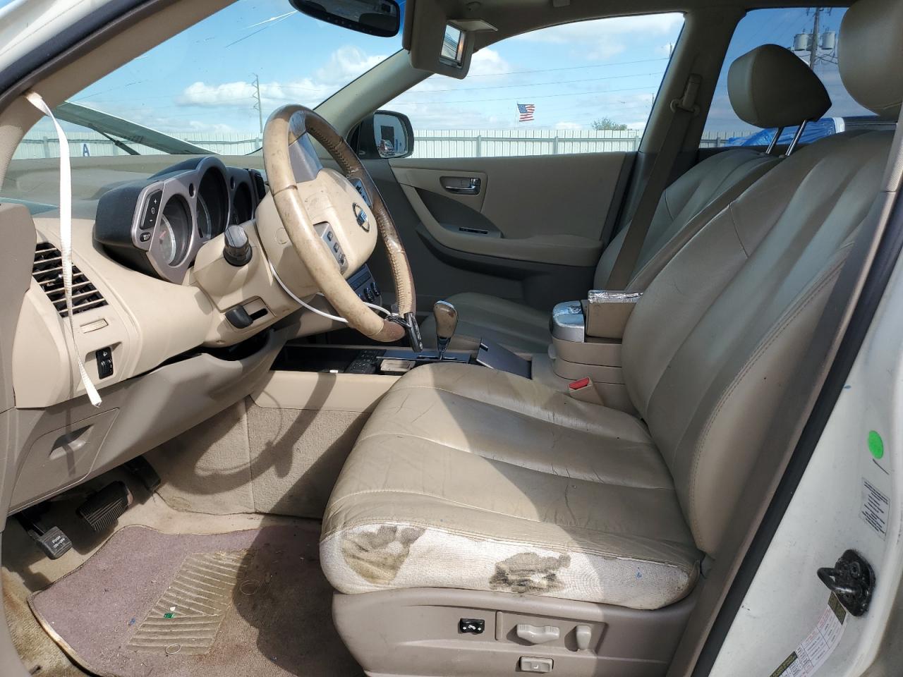 2007 Nissan Murano Sl - Фото 7