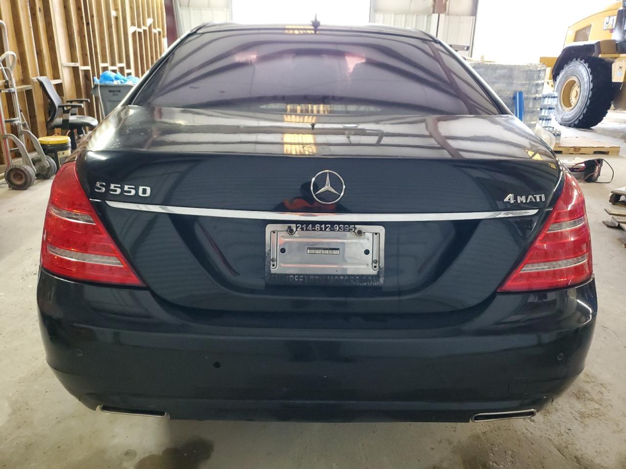 2011 Mercedes-Benz S 550 4Matic - Фото 6