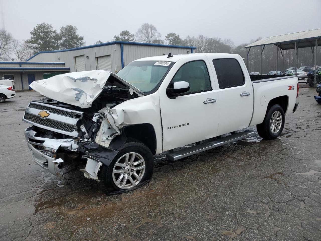 2012 Chevrolet Silverado K1500 Lt
