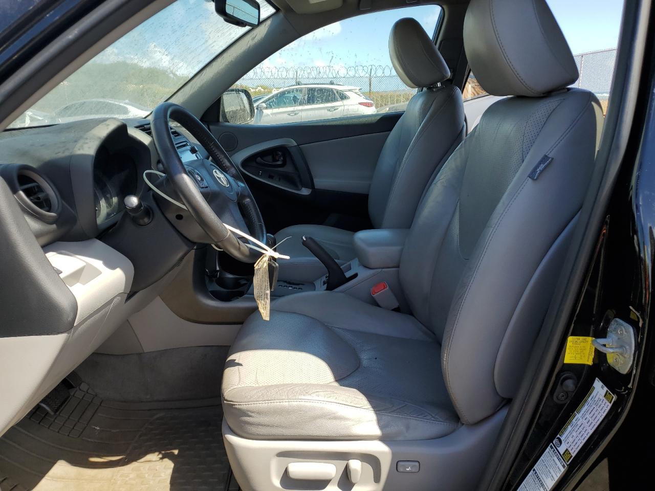 2012 Toyota Rav4 Limited - Фото 7
