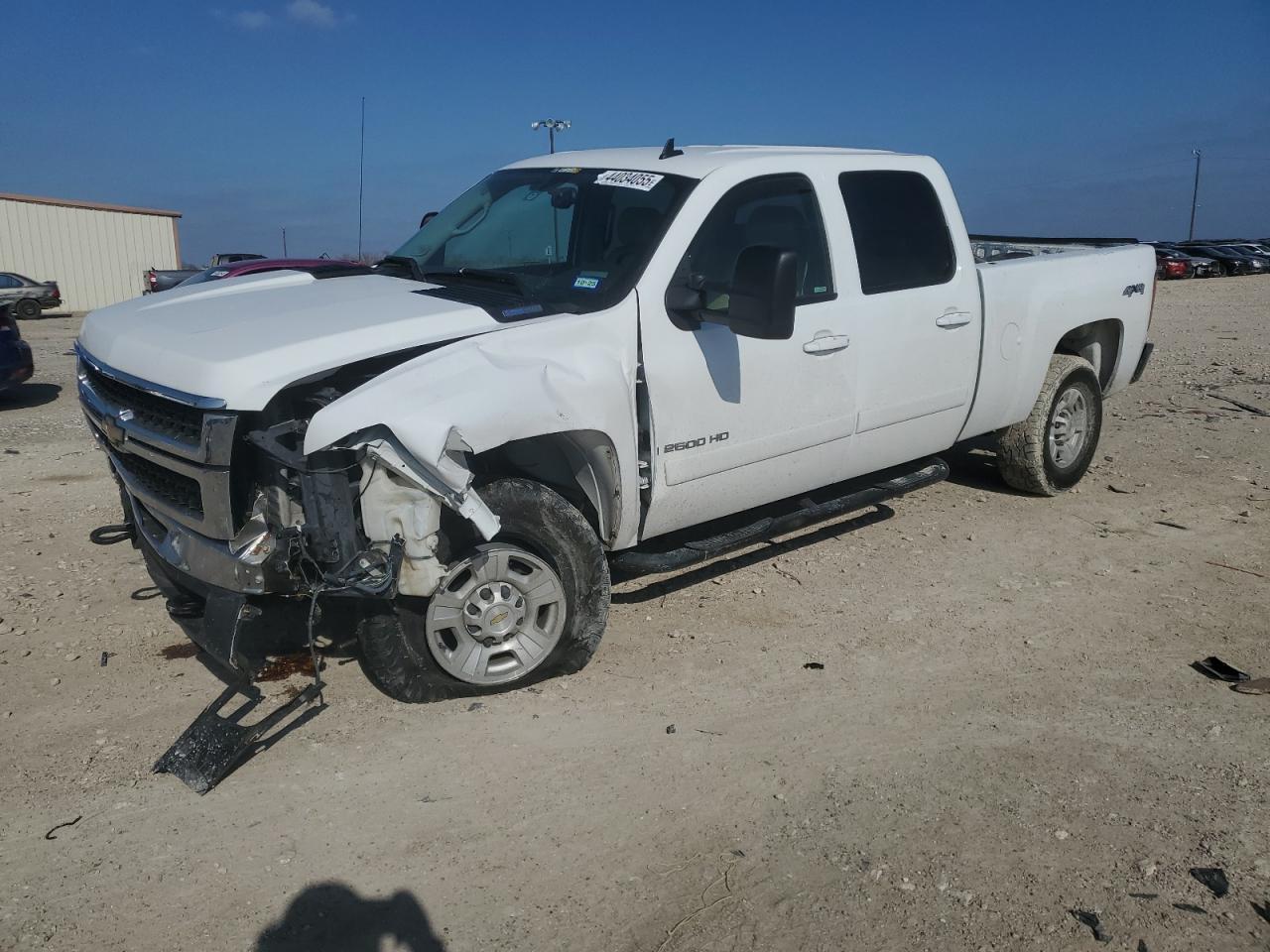 2008 Chevrolet Silverado K2500 Heavy Duty
