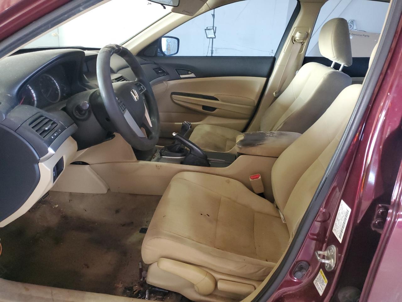 2012 Honda Accord Lx - Фото 7