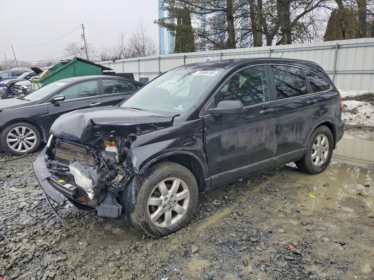 2009 Honda Cr-V Ex