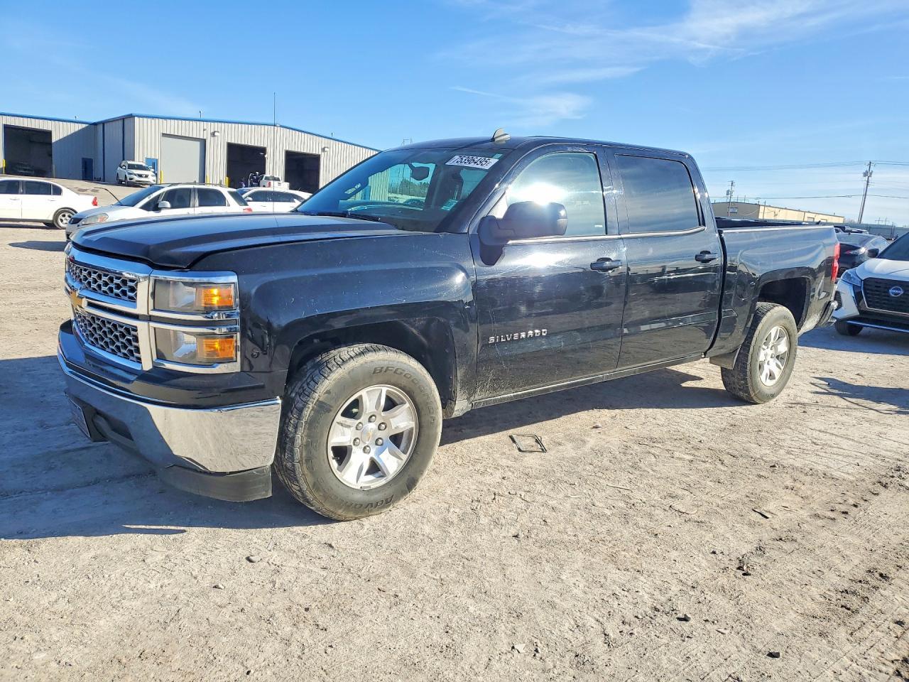 2014 Chevrolet Silverado C1500 Lt