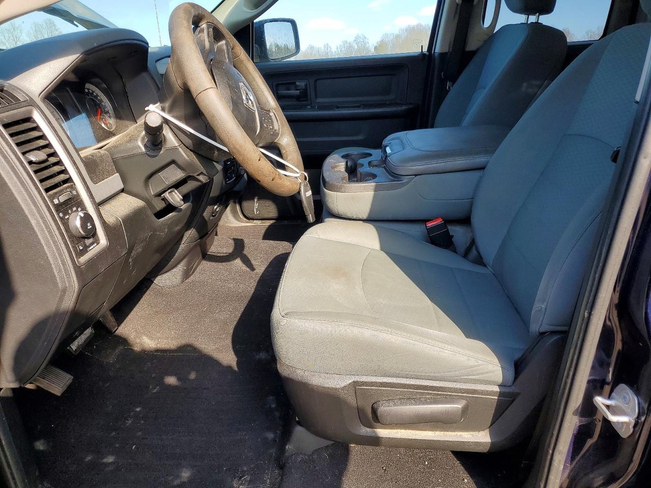 2018 Ram 1500 St - Фото 7