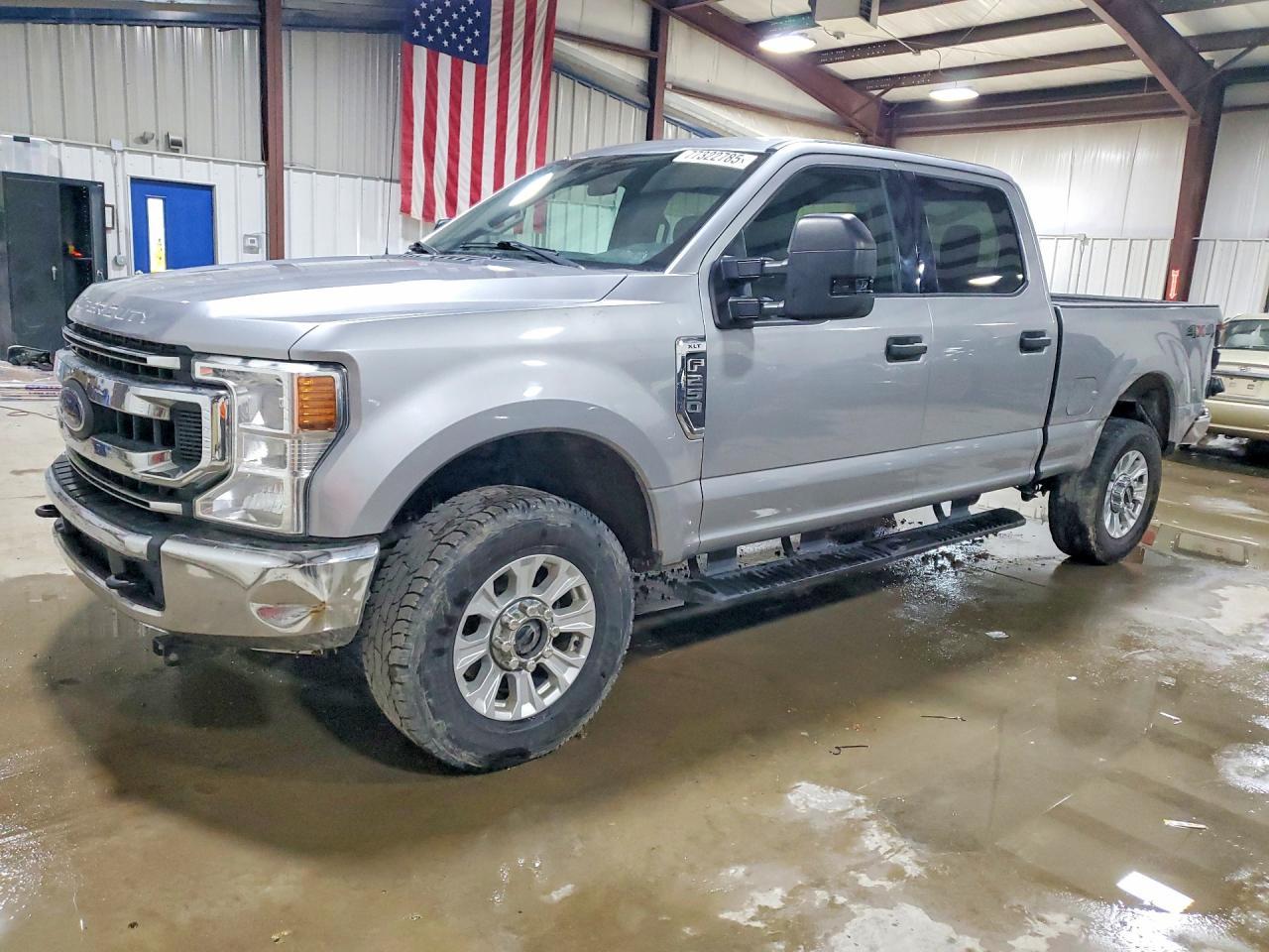 2020 Ford F250 Super Duty