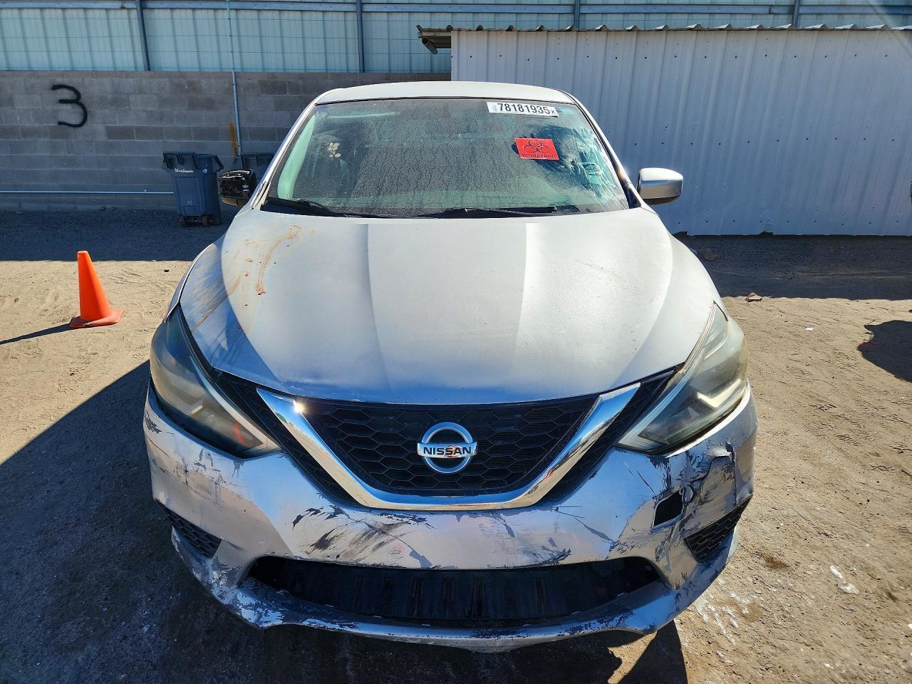 2019 Nissan Sentra S - Фото 5