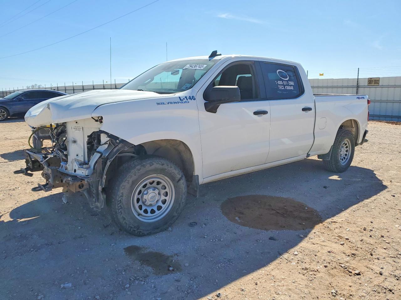 2024 Chevrolet Silverado K1500