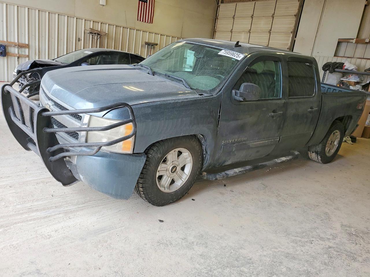 2011 Chevrolet Silverado K1500 Ls