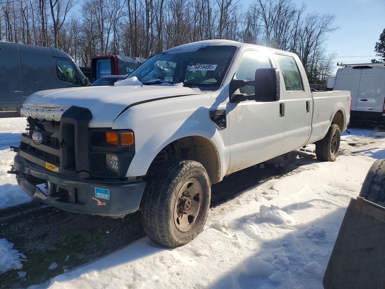 2009 Ford F350 Super Duty