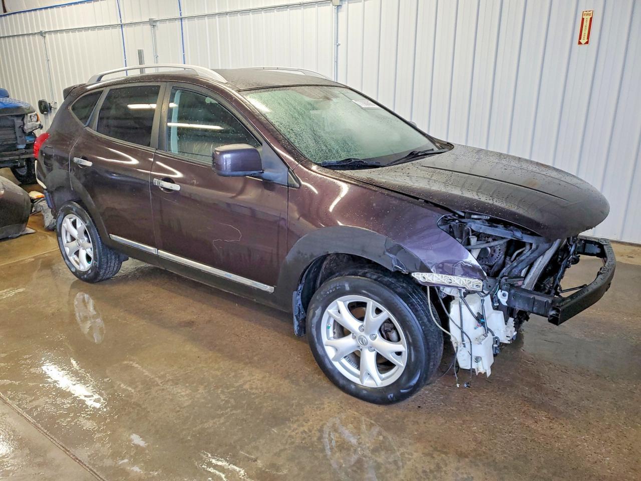 2011 Nissan Rogue S - Фото 4