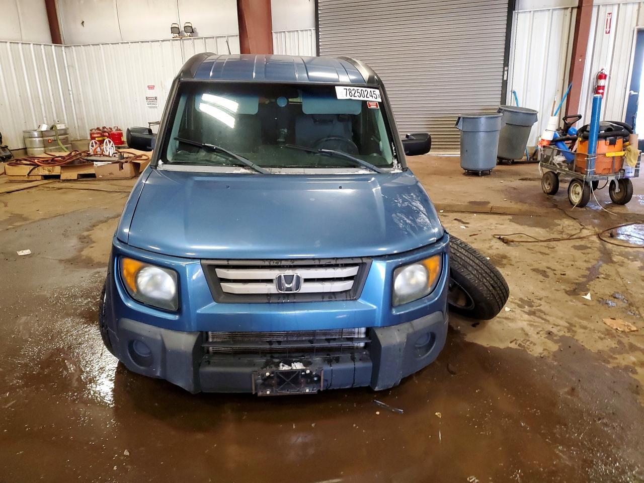 2013 Honda Element - Фото 5