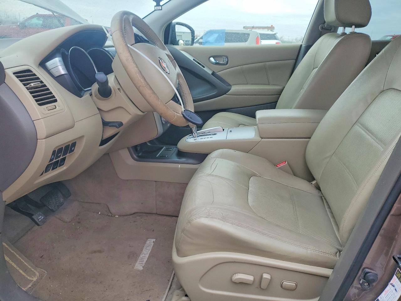 2012 Nissan Murano S - Фото 7
