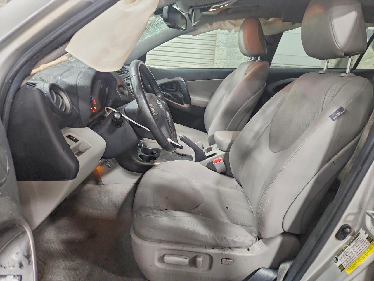 2012 Toyota Rav4 Limited - Фото 7