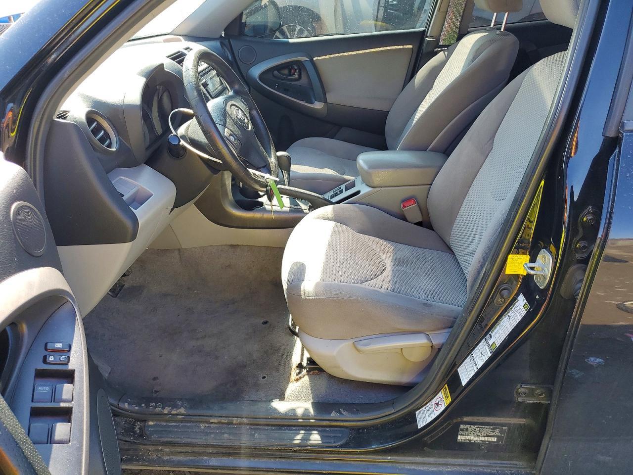 2012 Toyota Rav4 Base - Фото 7