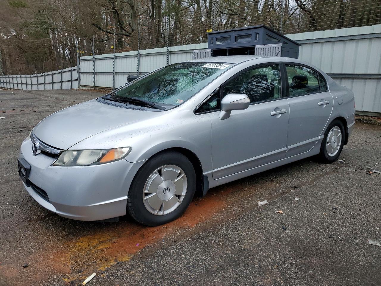 2007 Honda Civic Hybrid