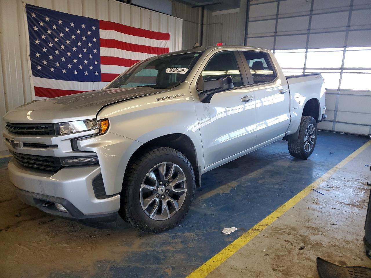 2020 Chevrolet Silverado K1500 Rst