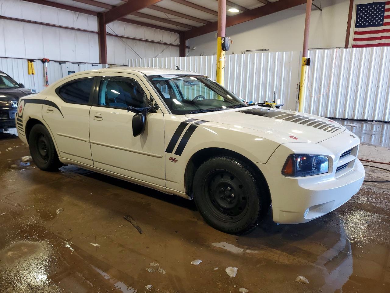 2006 Dodge Charger Se - Фото 4